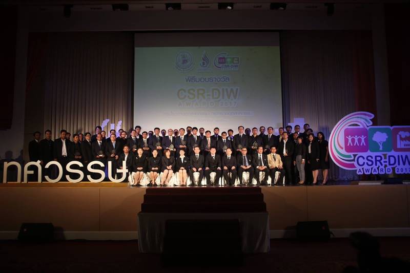 GKA รับรางวัล CSR-DIW Continuous Award 2017