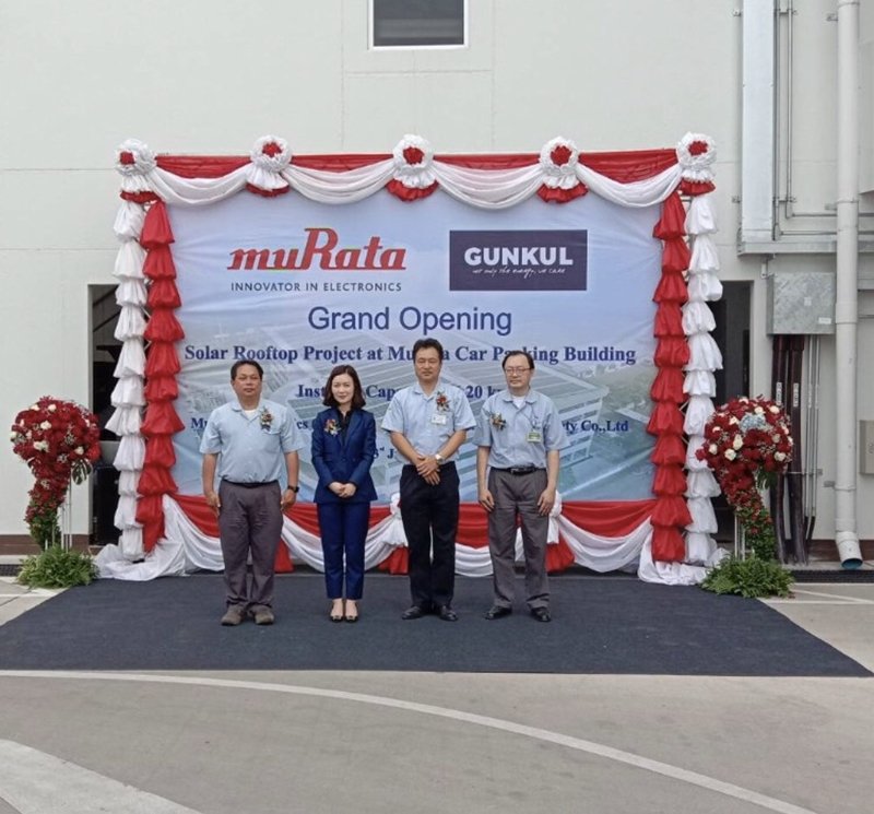 Gunkul participated in opening ceremony of Solar Rooftop project at MURATA, Lamphun industrial district