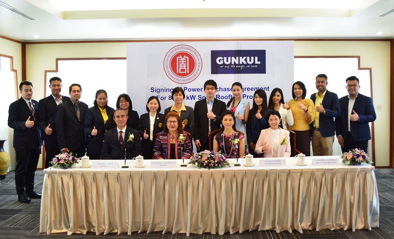 GUNKUL Signed Alternative Power Project Contract with Huachiew Chalermprakiet University