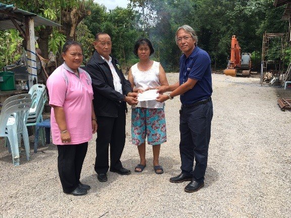 GUNKUL Chubu Powergen Donated Money to Help Fire Victims