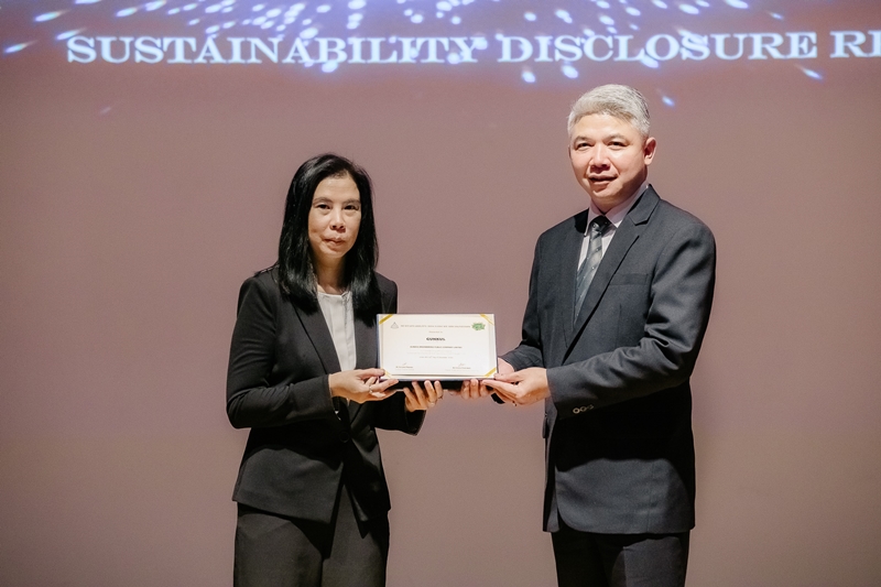 บริษัท กันกุลเอ็นจิเนียริ่ง จำกัด (มหาชน) รับมอบรางวัล Sustainability Disclosure Recognition รางวัลการเปิดเผยข้อมูลความยั่งยืน '63 จากสถาบันไทยพัฒน์