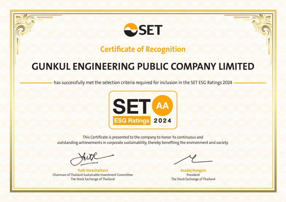 GUNKUL received SET ESG Rating AA level for the year 2024