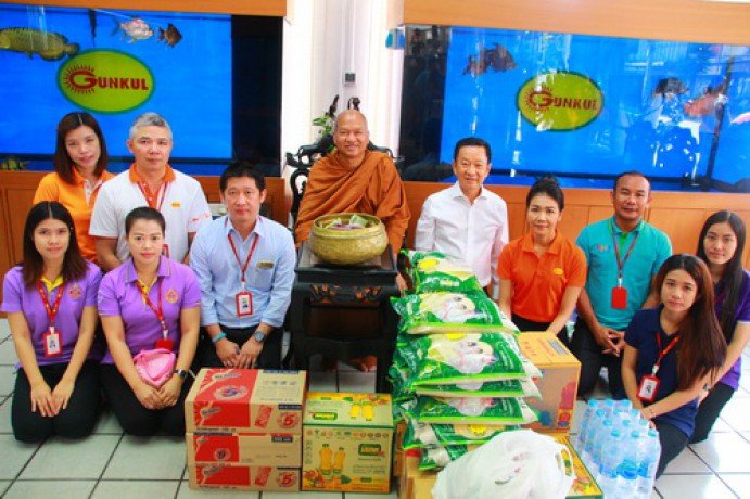 GUNKUL supported Dhamaruk Foundation, Wat Phrabat Nam Phu