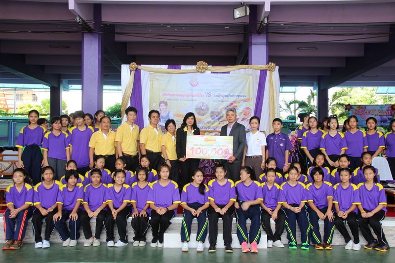 GUNKUL Provided Financial Support to the Youth Basketball Team of Wat Noi Noppakhun School