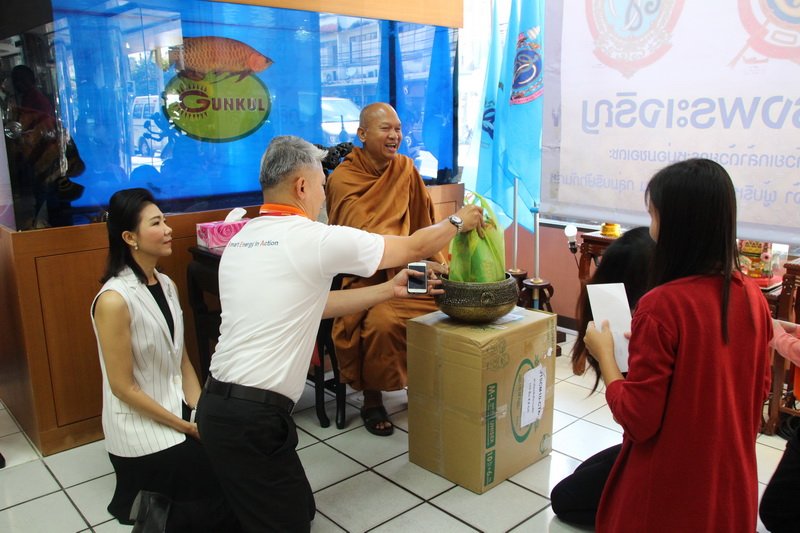 Gunkul Supported Dhammarak Foundation, Wat Phra Bat Nam Pu