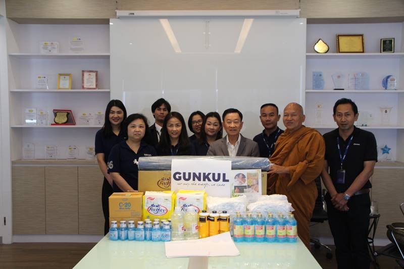 GUNKUL Supported Thammarak Foundation of Wat Prabatnampu, Lopburi Province