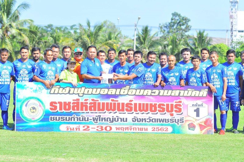 Rang Ngern Solution Supported the 1st Ratchasi Samphan Football League