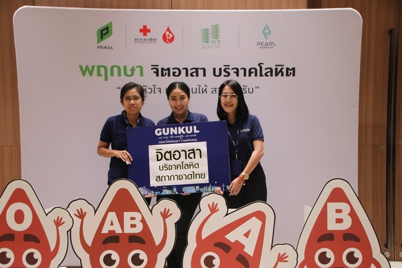 Blood Donation on “1 Pint Save 3 Lives” Project