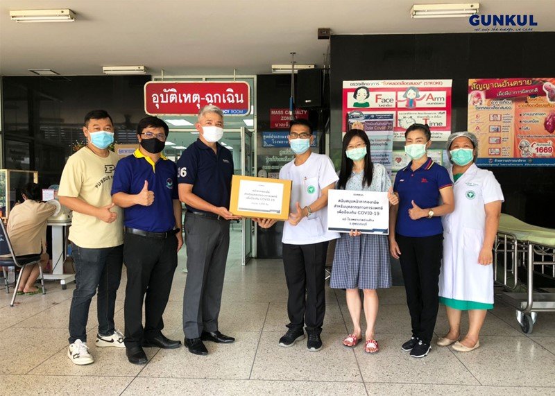 GUNKUL Donated 3,000 Protective Face Masks to Healthcare Workers