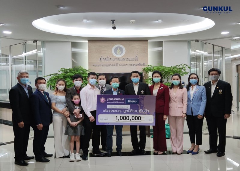 GUNKUL Supported 8 Hospitals with 8 Million Baht Donation