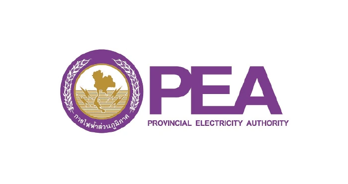 Provincial Electricity Authority
